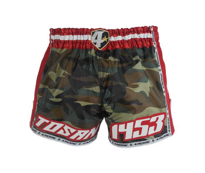 4More Retro 1.0 Shorts Vahit - Muay Thai Shorts